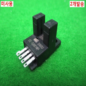 54620/미사용말굽센서/EE-SX674P/2개발송/옴론